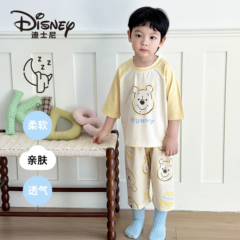Boys and Girls Pajamas Set Summer Thin Children's Home Clothes Three-Quarter Sleeves for Older Children Girls Baby