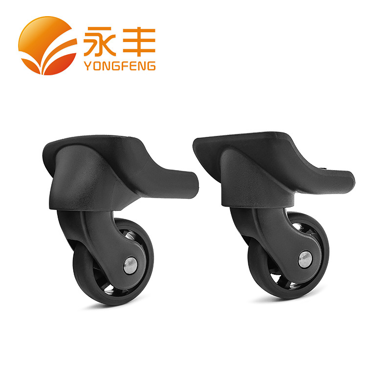 Factory Direct Sales, Hot-Selling Versatile Luggage Suitcase with Universal Wheels, New Accessories, Travel Suitcase Wheels, Wholesale in Stock