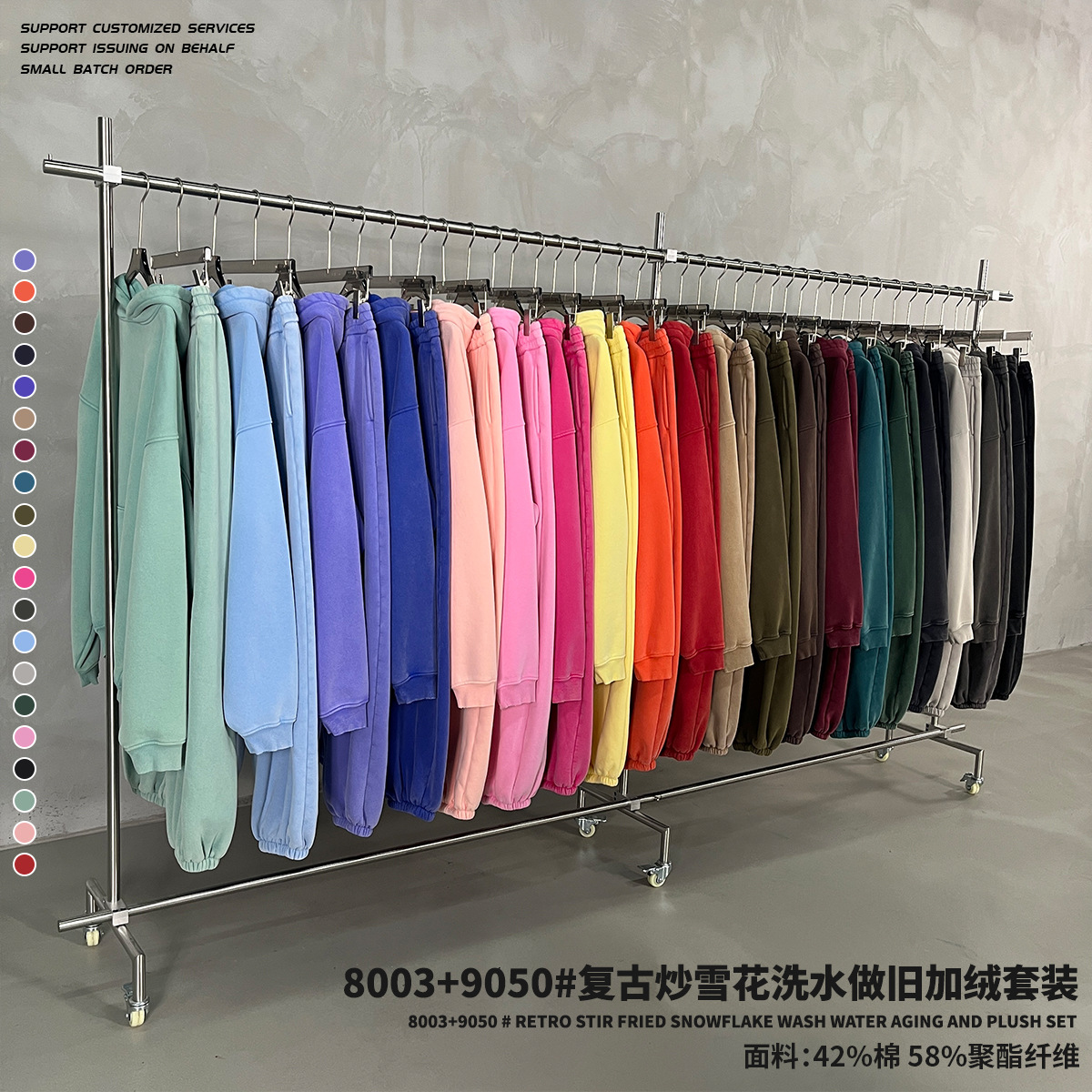 Transfronterizos de gran tamaño americano retro hombre suéter pesado chaqueta suelta Europa y América hombre sudadera con capuchón hombre