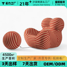 ю֮βˇeɳl ˿͏dɳl