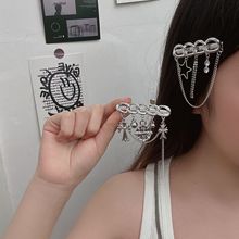 ����L�U���������K�l�AŮ�p�݂��Ժ��s����AС���OӋ�ٴ�l�