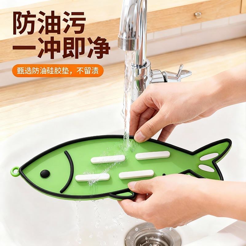 Xiaoyu Kitchen Countertop Cutting Board Rack, Soft Rubber Pot Lid Holder, Easy-to-clean Spatula Holder, Pot Lid Mat, Drainage Mat, Table Mat, Cup Mat