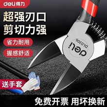 ����ˮ���Q��Ӳ��ģ�ͼ��Q��ˮ���ձ��M�ڹ�ˇб���Qƫ��б���Q��