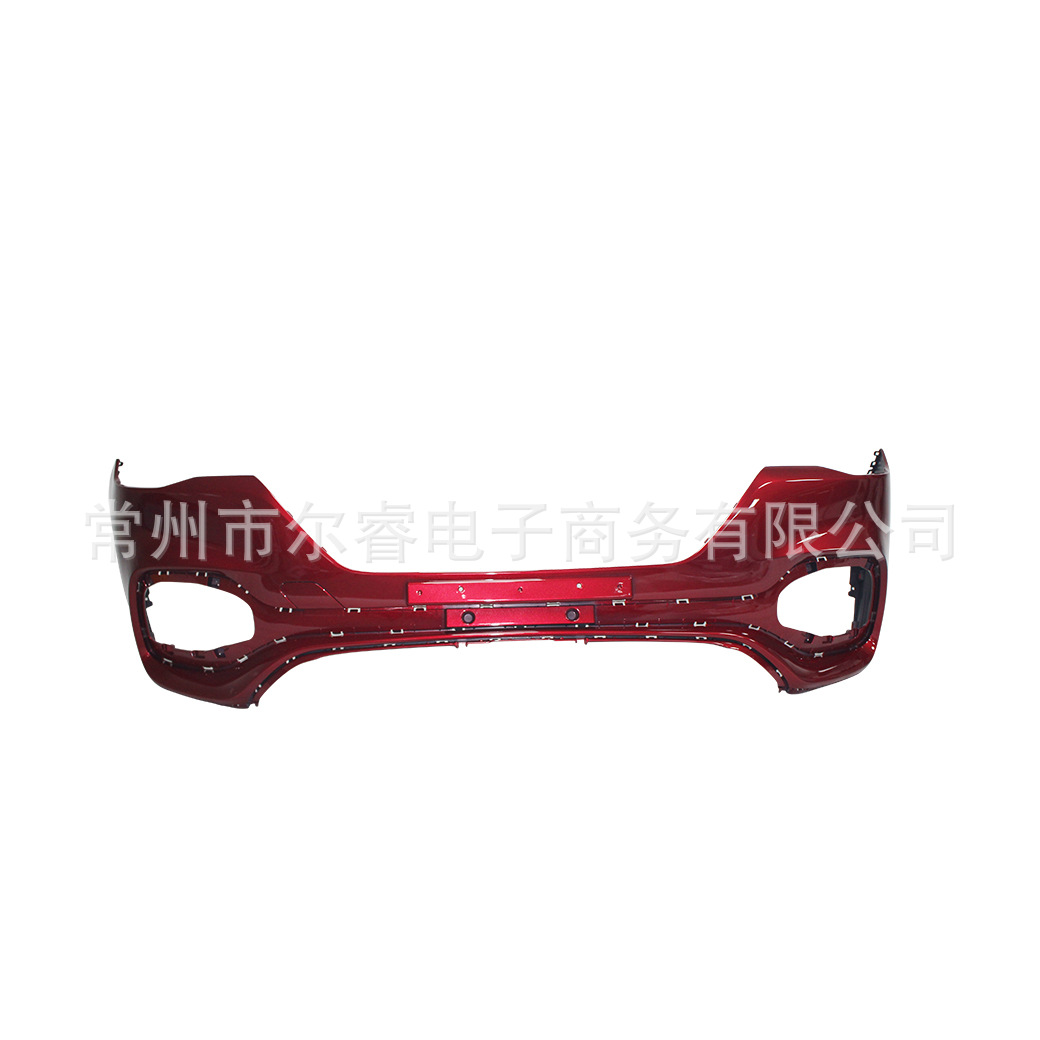 Suitable for MG HS front bumper, rear bumper, full body kit, and original front and rear bumper guards of the MG HS