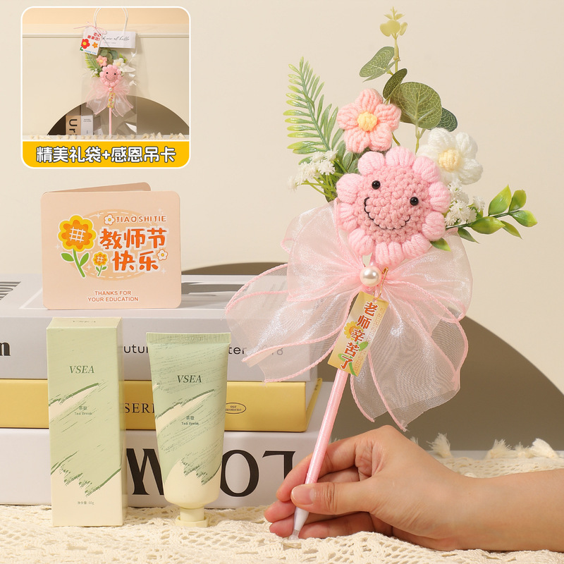 2025新款幼儿园小学送老师实用高档花束笔创意手工diy教师节礼物|undefined