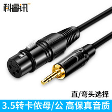 3.5�D��о���z���l��ԒͲ��������ӰԺKT��̨ƽ�����L��ƽ�⾀