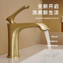 ���辫�~���ˮϴĘ���l���g�Ӹ�̨������þƵ�Ҿ�ˮ���^ϴĘ��