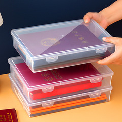 証明書収納ケース家庭用証明書重要書類収納バッグ家庭用戸籍本箱資料説明書神器袋