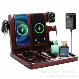 木质手机支架进门玄关钥匙眼睛钱包收纳架床头手机充电支架首饰架