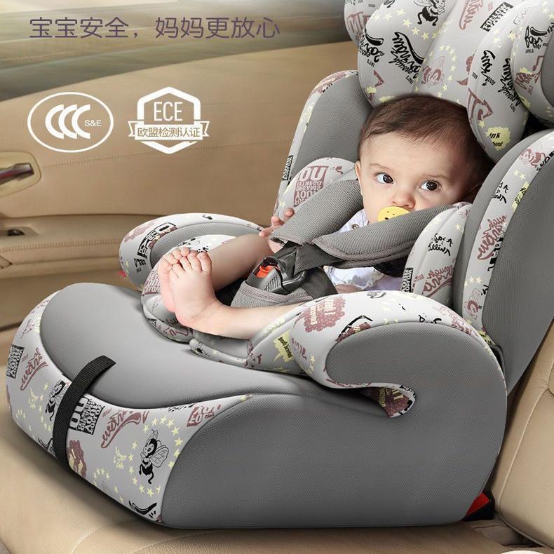 Child Safety Seat for Cars, Simple and Convenient, Universal for Babies Aged 9 Months to 12 Years Old, Charming Gray Pure Black
