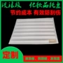 发泡ps包装托盘