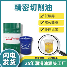 ؐ˼�����������Ͳ��P䓌��õ����F���ٽ��ټӹ��͹��I������ֱ�N