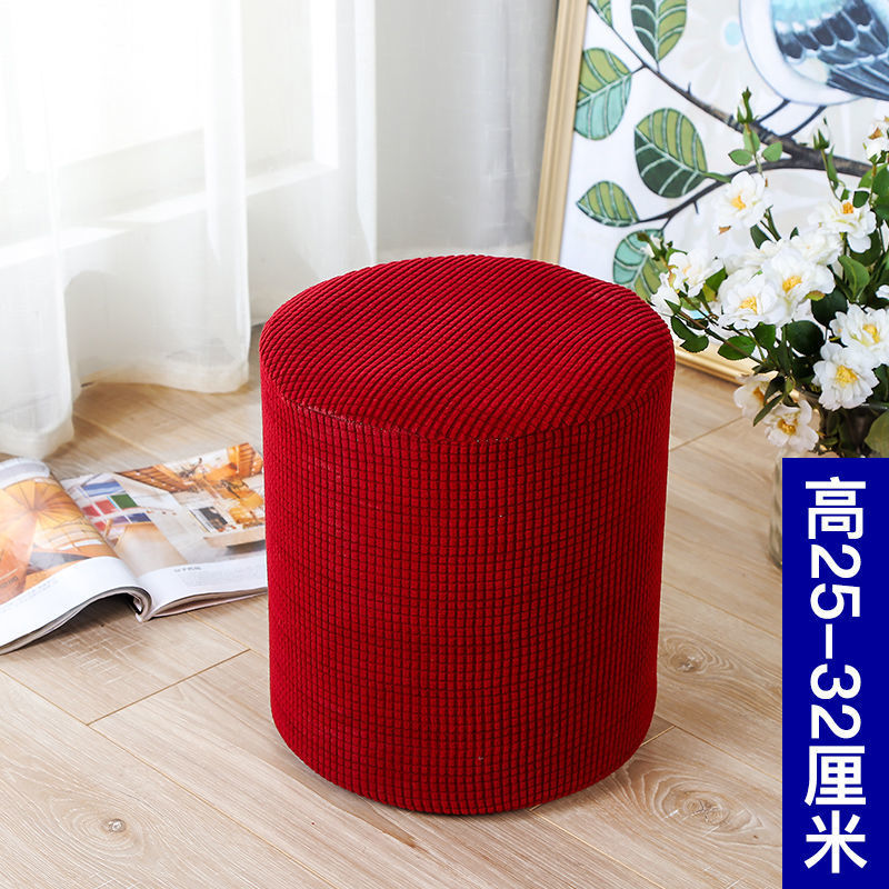 Cubierta de taburete redondo, cojín de asiento de cuatro estaciones, cubierta de taburete redondo, cubierta de taburete redondo, cubierta de asiento universal