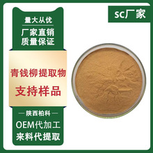 Xȡ 10:1 X ˮX 1kg/ |C