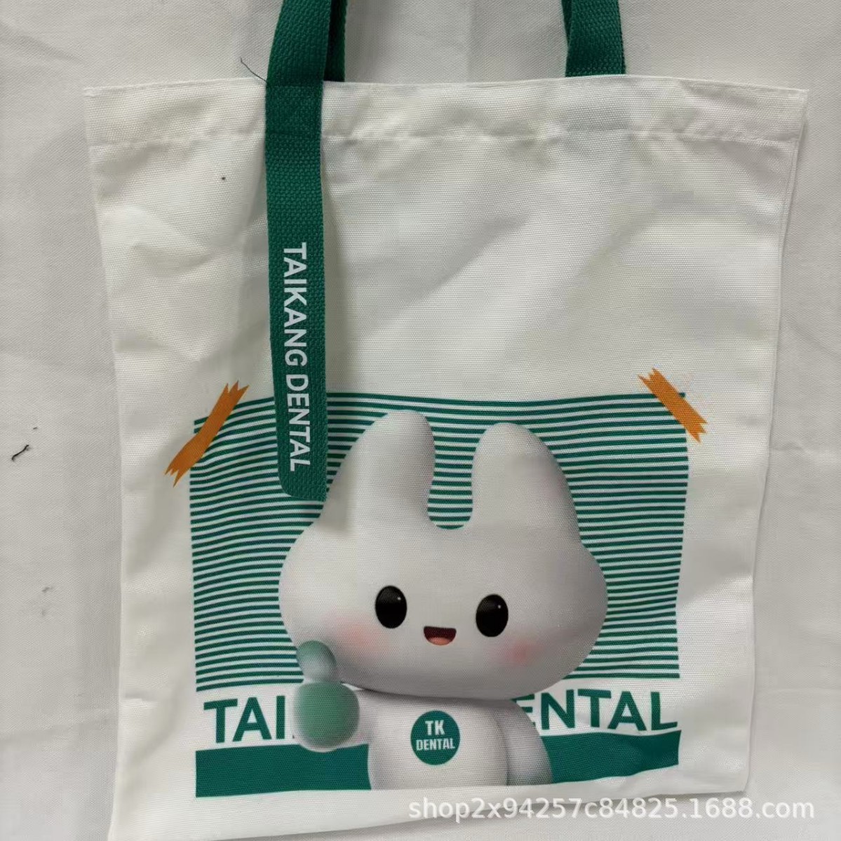 飘带手提纯棉无纺布袋手提袋棉布袋简约logo印花双面制作