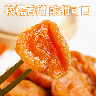 ���}�½���ʲһ�hһƷľ��������68g���b�o���Ӹ��Ӹ�������ɹ�