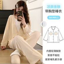 ���ӷ�����Ī����͸��ɲ����ЋD�a��ι�̑��в����¿�����Ҿӷ�