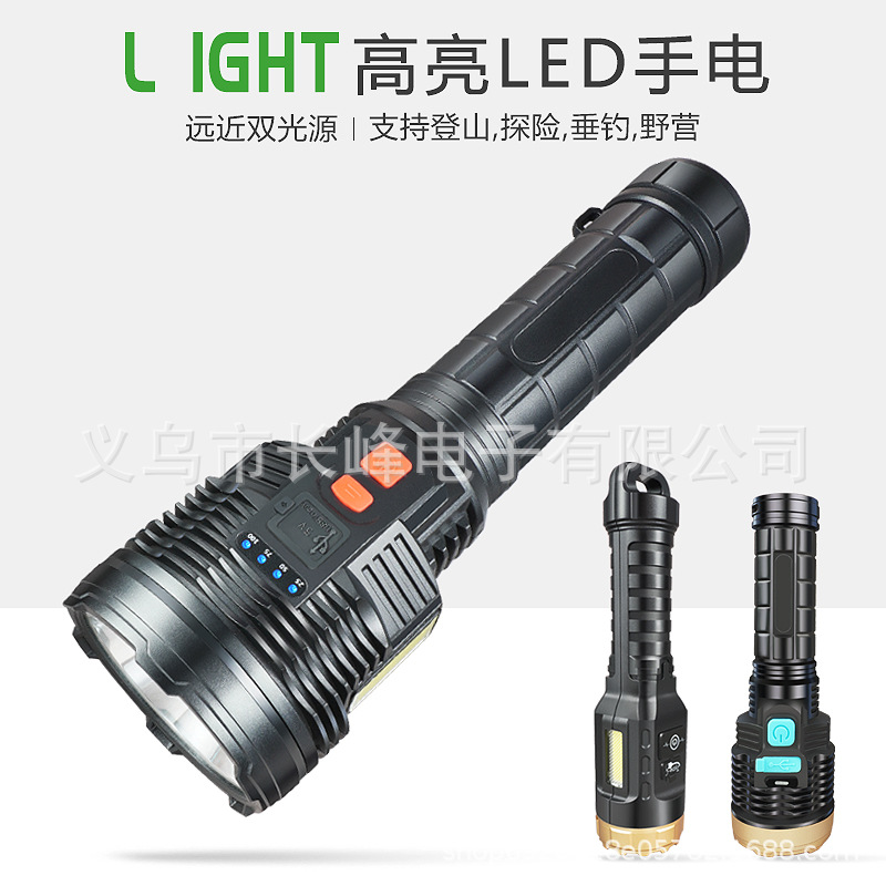 Linterna al aire libre transfronteriza LED luz fuerte multifunción USB correa de carga pantalla pesca nocturna camping patrulla iluminación linterna