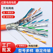 �W�����ǧ��8о�o���~�W�j������POE�O�������p�g�������ˮ