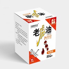 老虎油喷剂湿巾外用延时巾独立1片装情趣神油一件代发成人批发