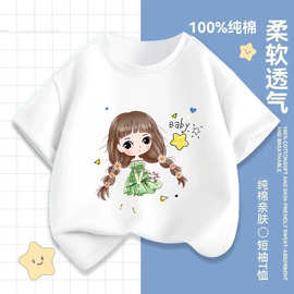 2187#中大童女童短袖纯棉t恤夏季新款童装洋气时髦半袖粉色上衣in