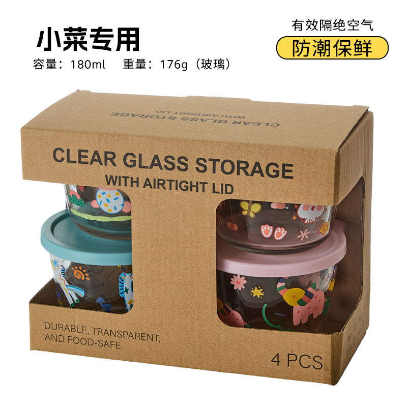 Tarro para kimchi, tarro para encurtidos con tapa, tarro de almacenamiento transparente de vidrio apto para alimentos, tarro sellado para granos, frutas y verduras, venta al por mayor. image 27
