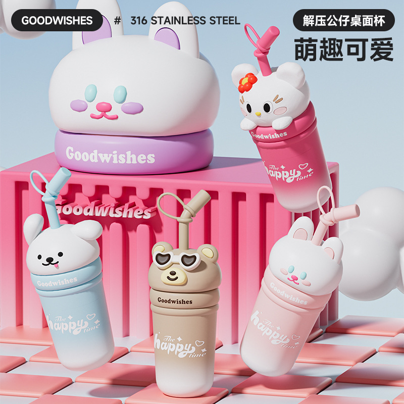 Muñeca descomprimida niña acero inoxidable preservación del calor taza de agua pajita de alto valor y gran capacidad estudiante portátil y lindo