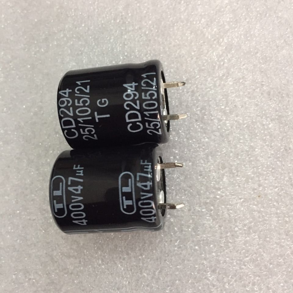 铝电解电容 400v47uf 硬脚 体积22X25 质量保证 咨询为准