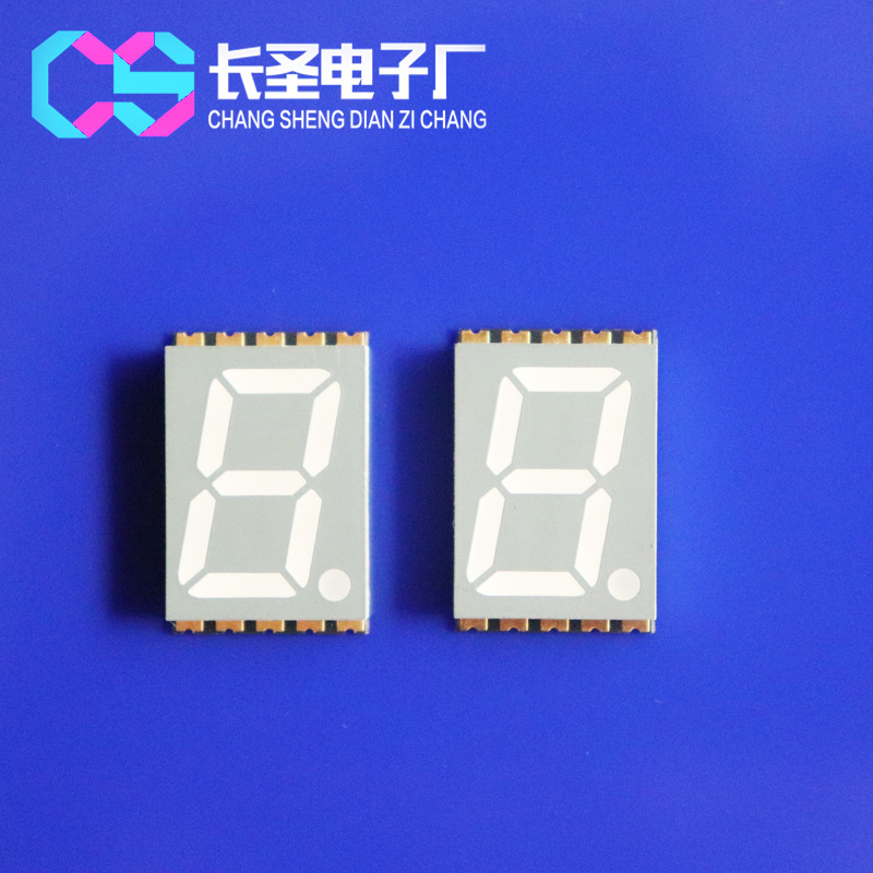 0.56寸SMD数码管1位红色共阴GS5611CR-G超高亮一位贴片显示管单位