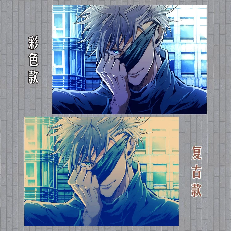 Spell Return Gojo Satoru Two-dimensional Animation Comic Peripheral Posters Wallpapers High Definition Wholesale