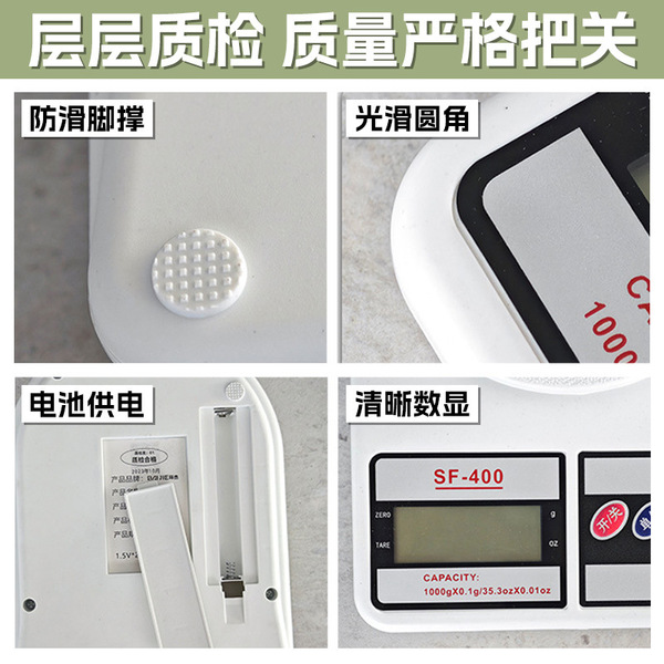 Handheld highly precise electronic scales for home use for…