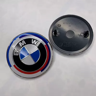 Front and Rear Emblems, 82mm and – Car logo