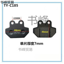 Ħ��܇�x܇Ƥ늄�܇�x܇Ƭ���xƬ늄���݆܇��݆܇���x�x܇CG125