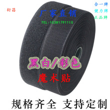 �S��ֱ�N �·�Ь�ӌ����o�� ��ɫ�ڰ������켏ճ�ێ���ĸ�Nħ�g�N