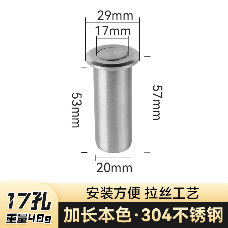 卸売 304 ステンレス鋼ダストカバーチューブ隠しラッチセット埋め込み隠し防砂防塵カバーダストチューブ|undefined