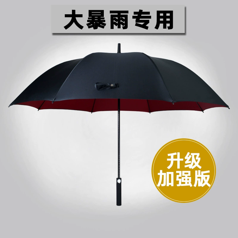 Зонтик гольфа прямой стержень большой зонтик с длинной ручкой зонтик для мужчин и женщин негабаритных двойной автоматический ветрозащитный рекламный подарок