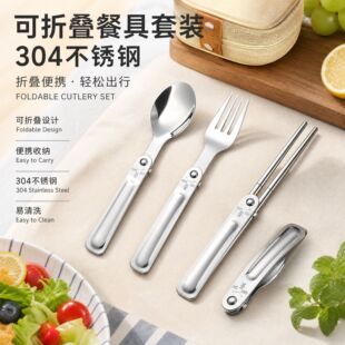 304���P䓿��ۯB���ӵ����ײ;ߌW��ʳ����ƷС�����{������