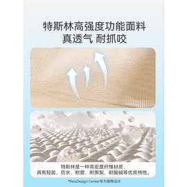 狗狗外出包狗包便携猫包小狗猫咪背包兔子外出包夏季猫袋背狗神器