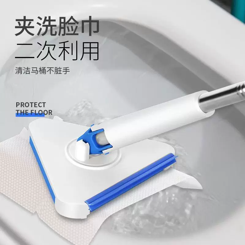 三角夹布拖把一次性洗脸巾专用面巾夹卫生间墙面免手洗平板拖把