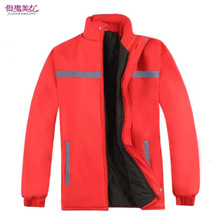 秋冬新款萤光条广告棉服企业工作装防寒保暖棉衣户外登山服冲锋衣