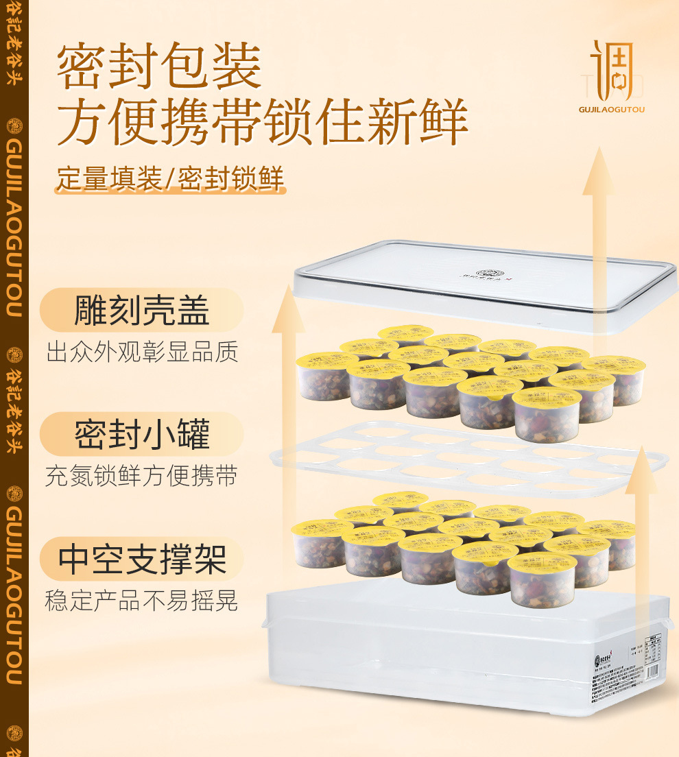 Winter Melon Lotus Leaf Herbal Tea Bags with Chenpi Cassia Seed Barley Orange Peel 30 Cans preparation