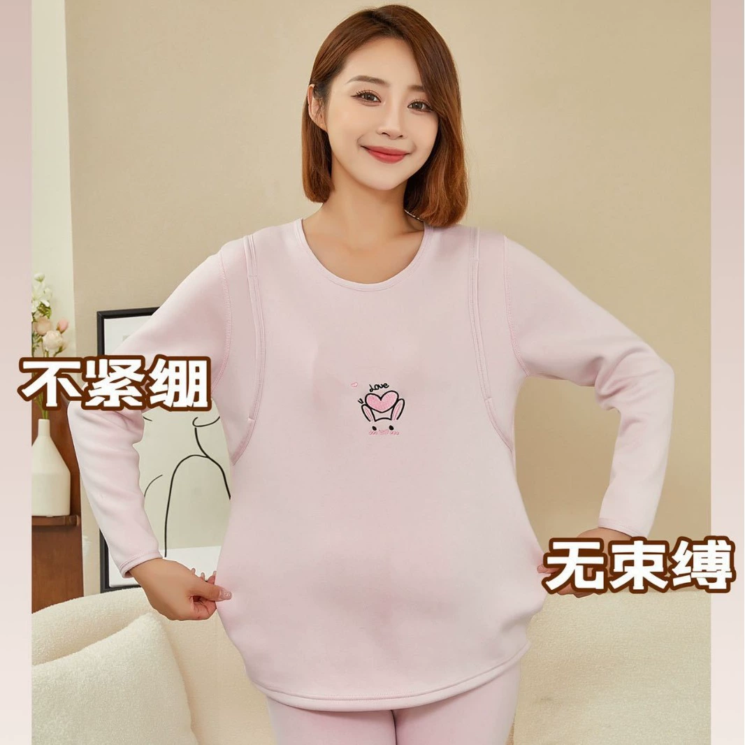 Осенняя одежда для беременных осенняя одежда осенние брюки набор delong термобелье осеннее и зимнее кормление