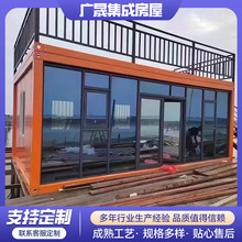 �S�Ҽ��b��巿���b��ס���䷿����̫��œ�Ƅӻ�Ӱ巿��䓺��׷�