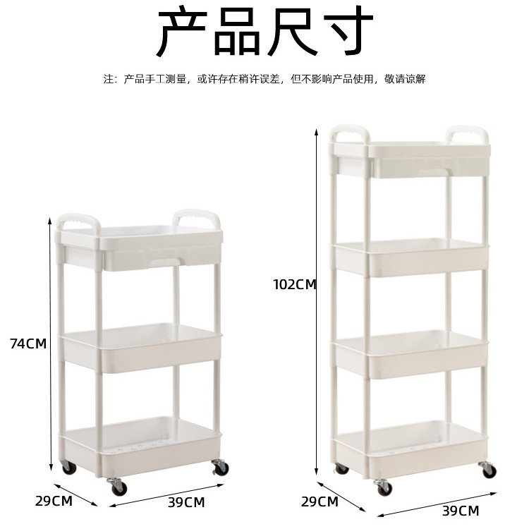 特卖带抽屉移动置物架美容院美睫美容车客厅厨房收纳小推车置物架