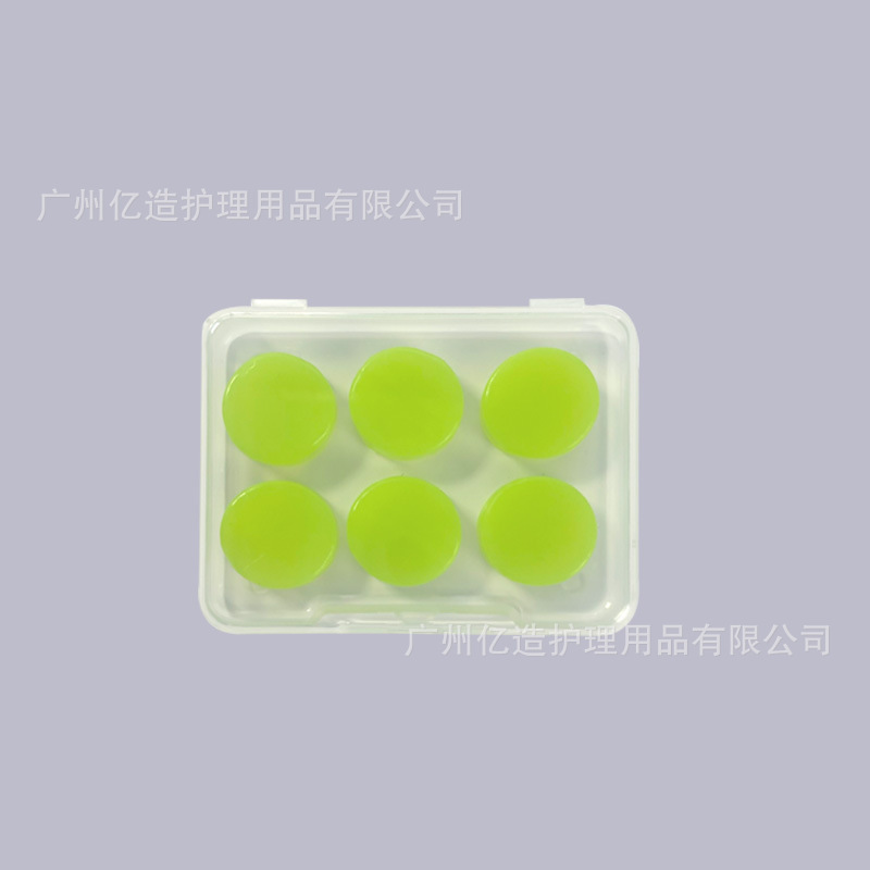 跨境货源硅胶泥耳塞12粒可塑形防水降噪睡眠游泳隔音耳塞游泳耳塞|undefined