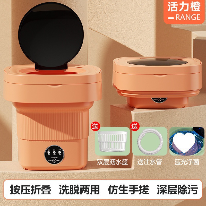 오렌지 블루레이