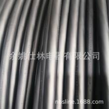 �W������ԴEVC��늘���늘��Դ�� H07BZ5-F  3*6mm&sup2;+2*0.75mm&sup2;