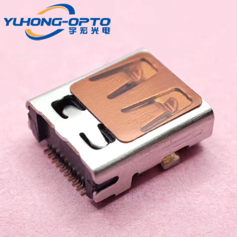 HDMI D母 双贴 外壳全贴 05