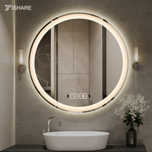 壁掛智能浴室燈鏡led防霧衛浴鏡洗手間圓形化妝衛生間鏡子