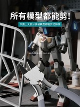 ˮ���Q���Qб���Qģ�͸��_ƫ��С�Q��б�칤�I����ӱ��м���늹�